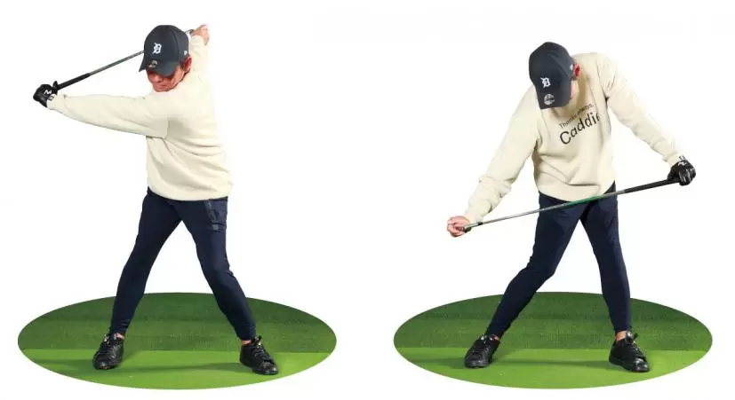 左腰の切り上げイメージ