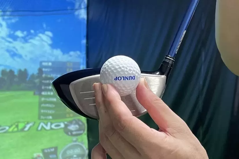 ドライバー,ティーアップ