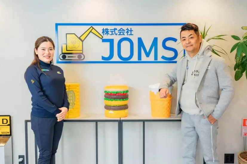 勝みなみ、石本和光