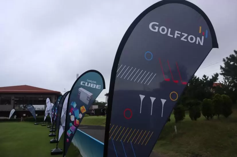 GOLFZON