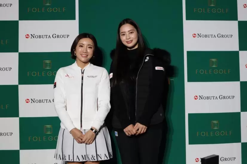 イ ボミプロ,柏原明日架プロ