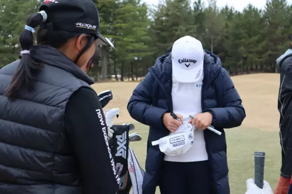 笹生プロの突如始まったサイン会