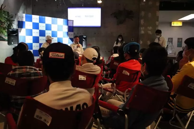 「KPMG×笹生優花　ジュニアオールスターインビテーショナル」