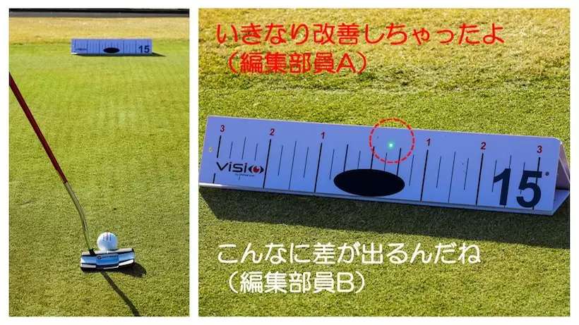 WHITEHOT,VERSA,パター,キャロウェイ