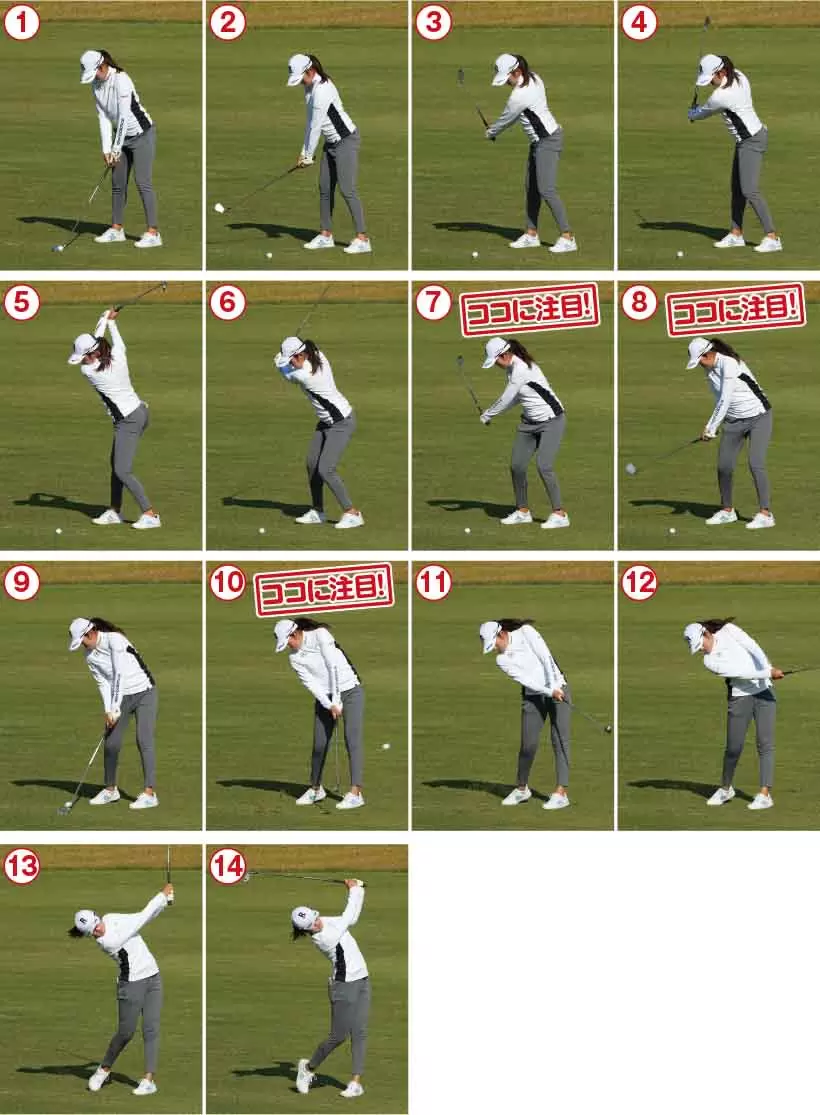 稲見萌寧の「運ぶ感覚で打つアイアン」がスゴイ！