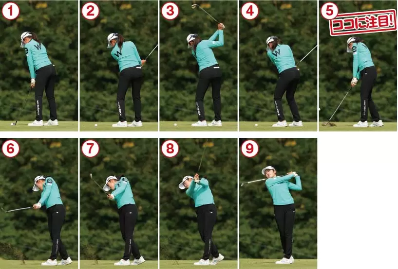 稲見萌寧の「運ぶ感覚で打つアイアン」がスゴイ！