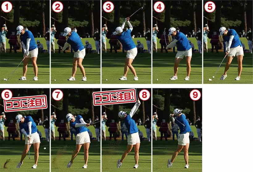 勝みなみのアイアンショット