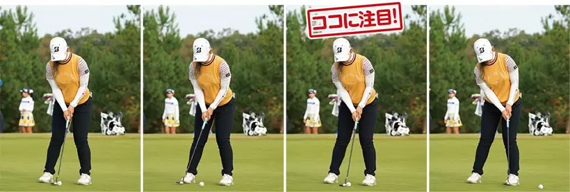 吉田優利のドライバーショット