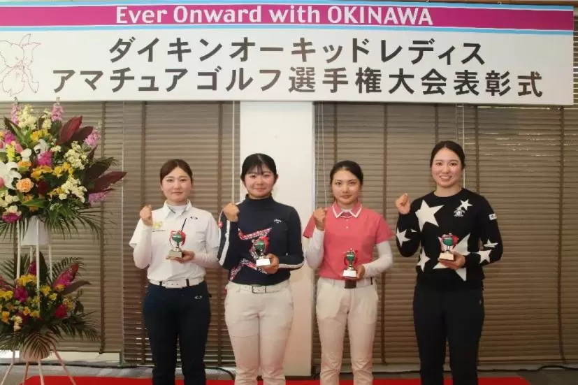 比嘉さん、小潮川さん、吉﨑さん、島袋さん