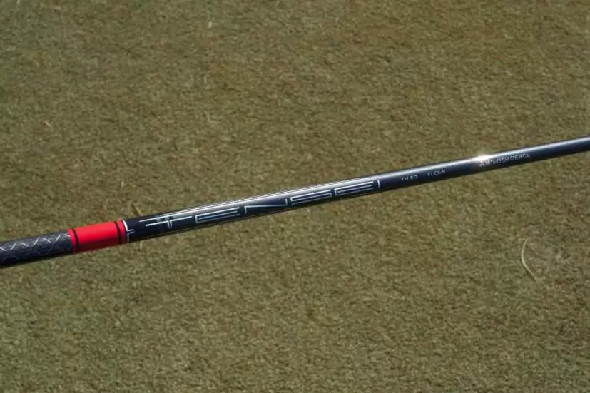 ステルス2 HD,シャフト