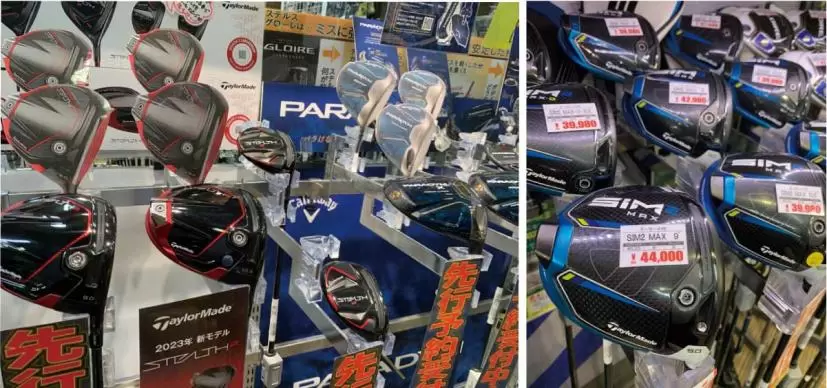 ステルス2、SIM2MAX