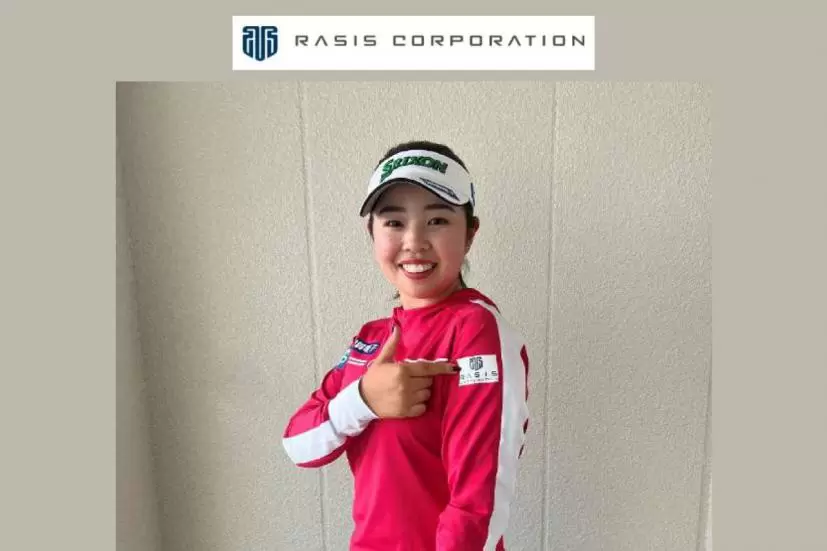 （株）レイシスは山下美夢有プロとスポンサー契約
