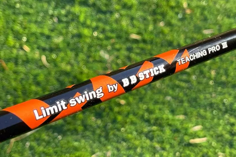 BBスティック,シャフト