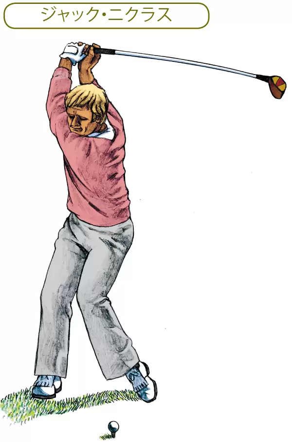ジャック・ニクラス