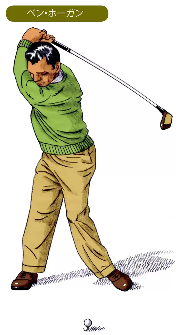 ベン・ホーガン