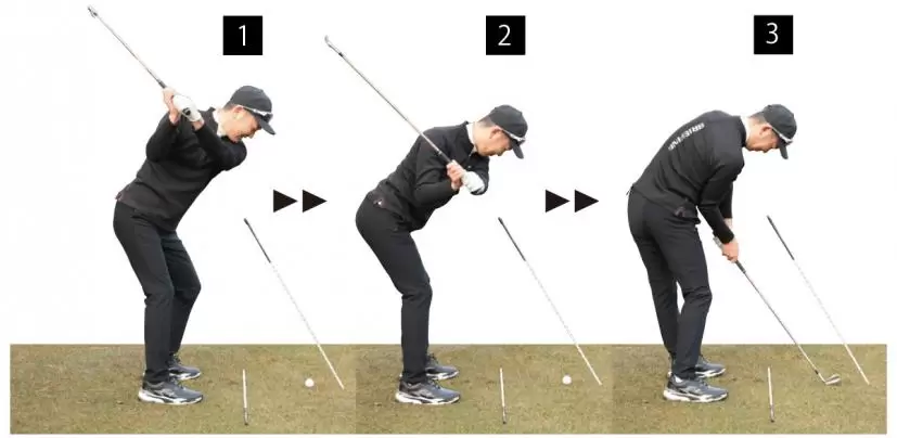 スティック斜め刺しで手元が浮かなくなる