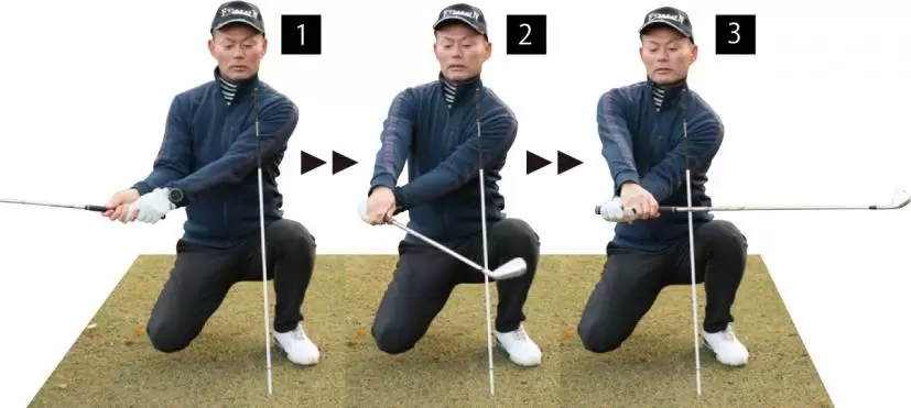 手元を浮かせないコツ