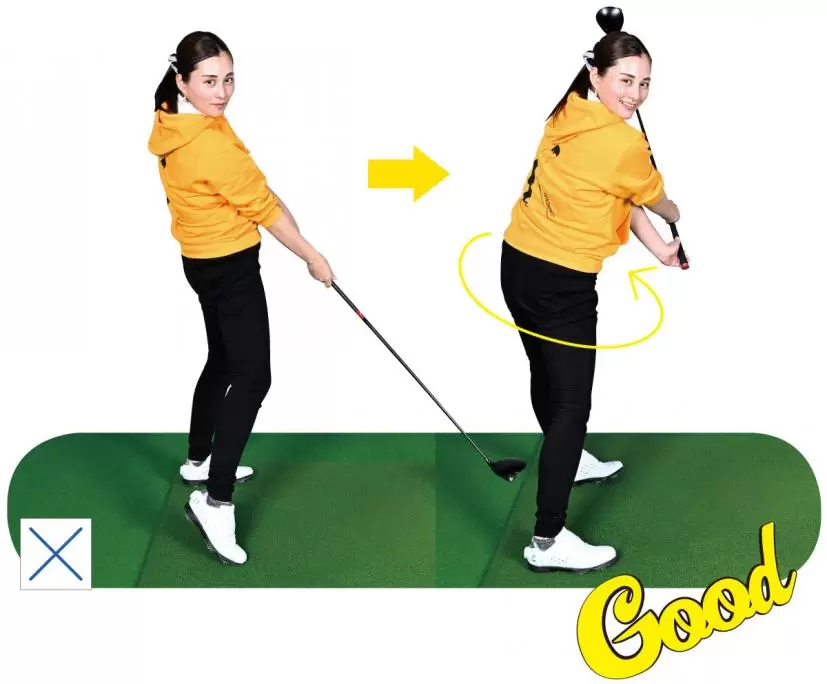 アームローテーションができれば下半身も楽に回せるようになる