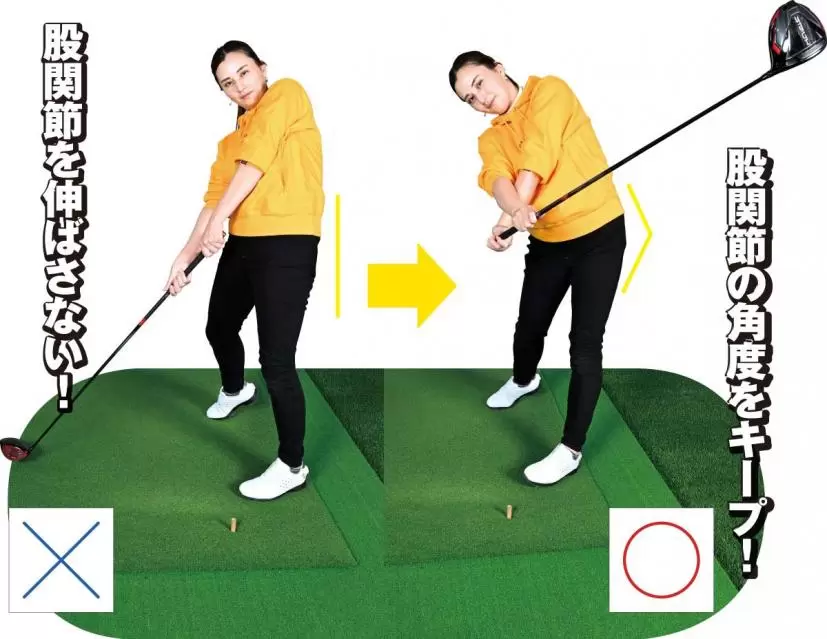 スプリットハンド素振り