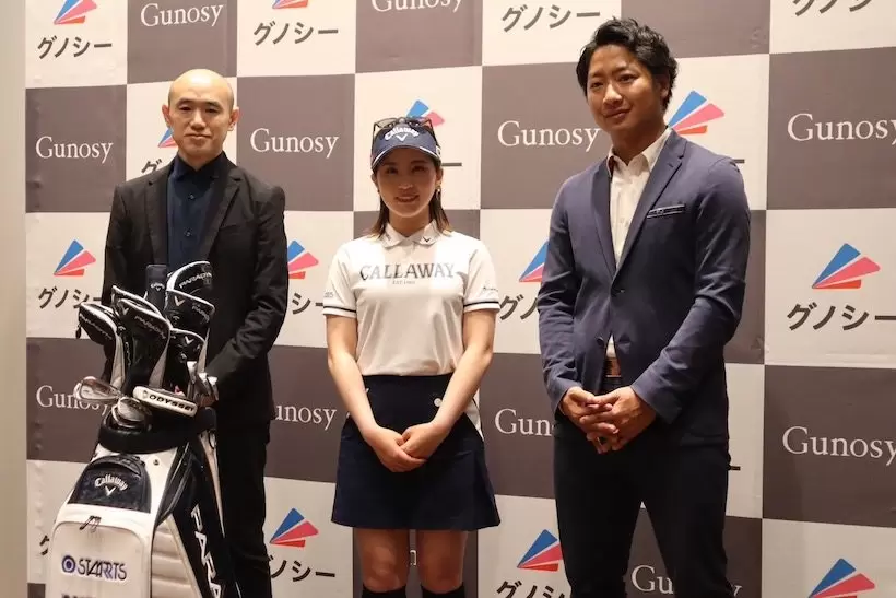 グノシー,西村優菜プロ