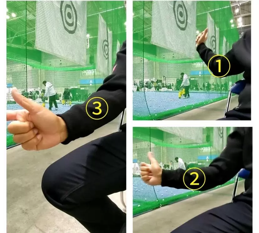 インパクトイメージ