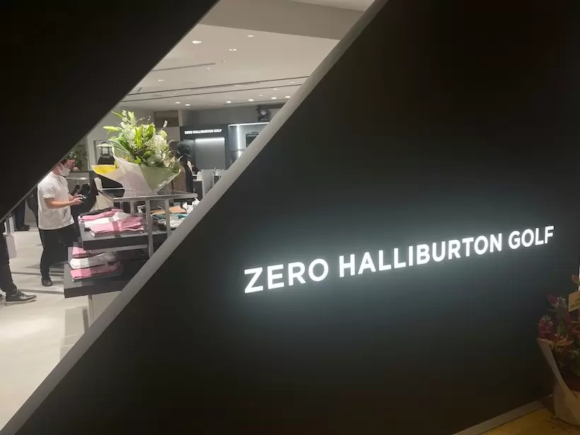 ゼロハリバートンの店舗外観