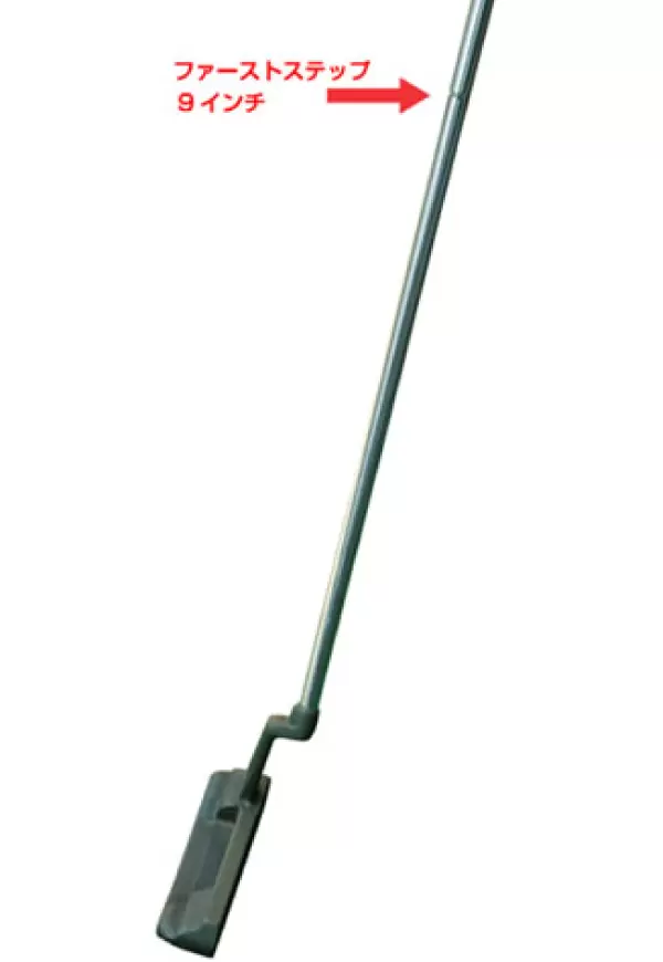 クラシックアンサーモデルのシャフト