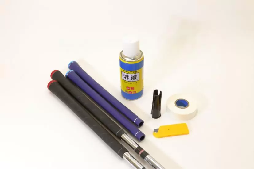 グリップ交換セット