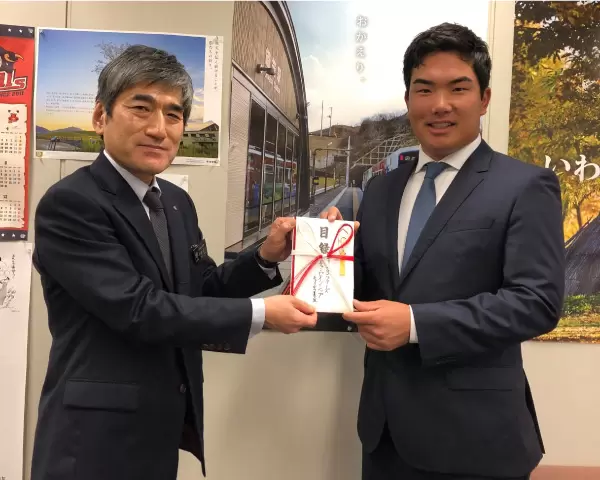 河本 力プロ、平井 省三