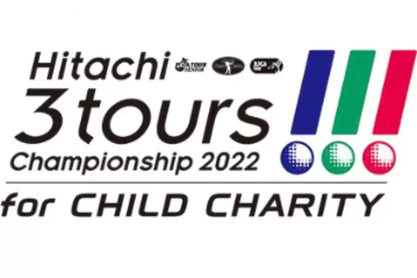 Hitachi 3Tours Championship 2022 ロゴ