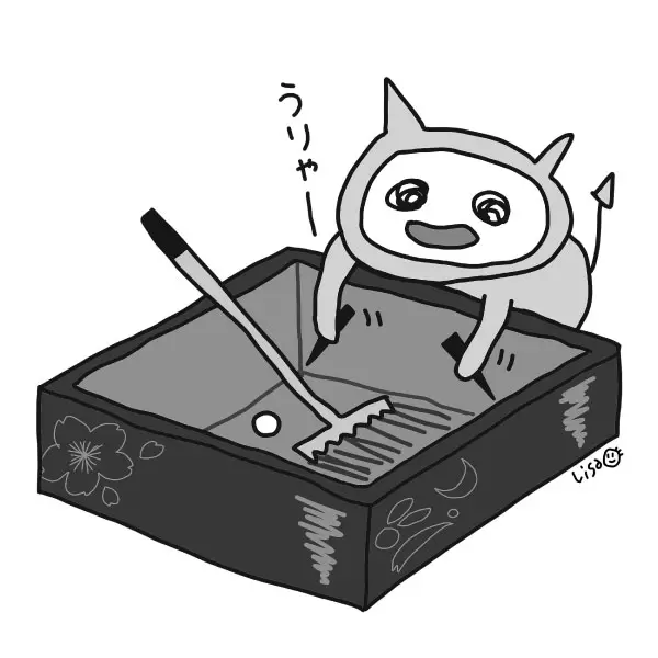 「重箱の隅、つつかせていただきます」イラスト