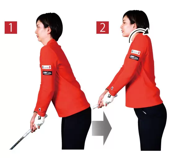 肩を回す,高島早百合,アドレス