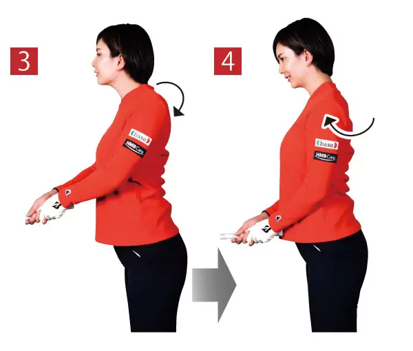 肩を回す,高島早百合,アドレス