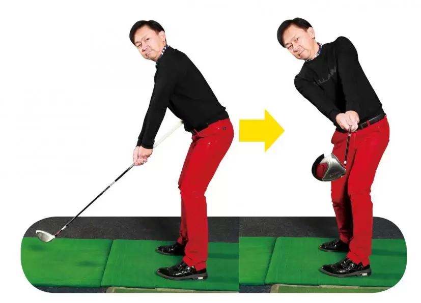 グリップエンドをお腹つけて素振り