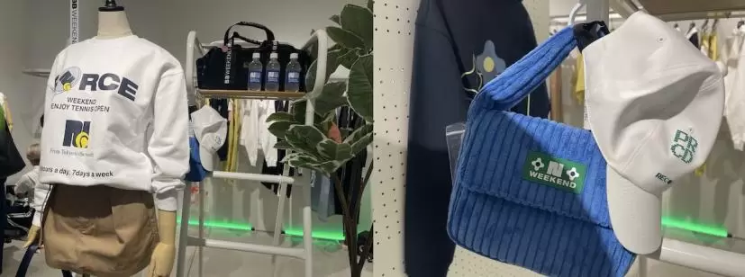 NBBWEEKEND,アイテム