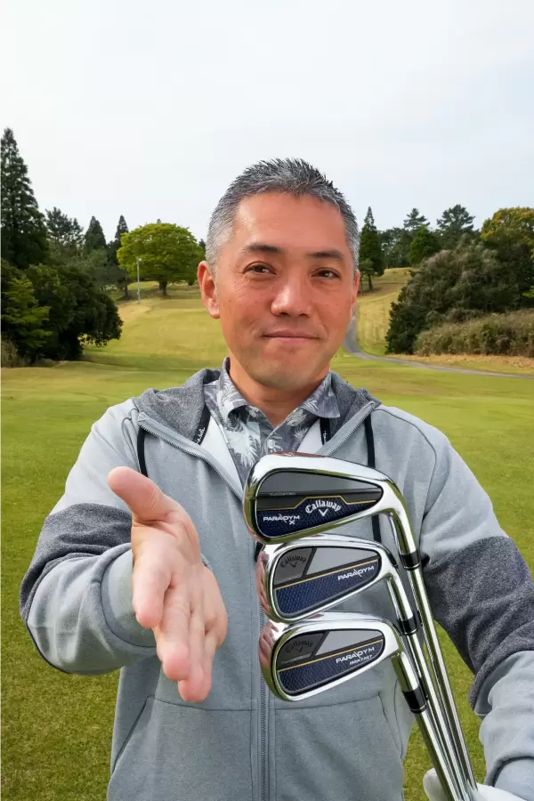 石井良介,キャロウェイ,パラダイムアイアン