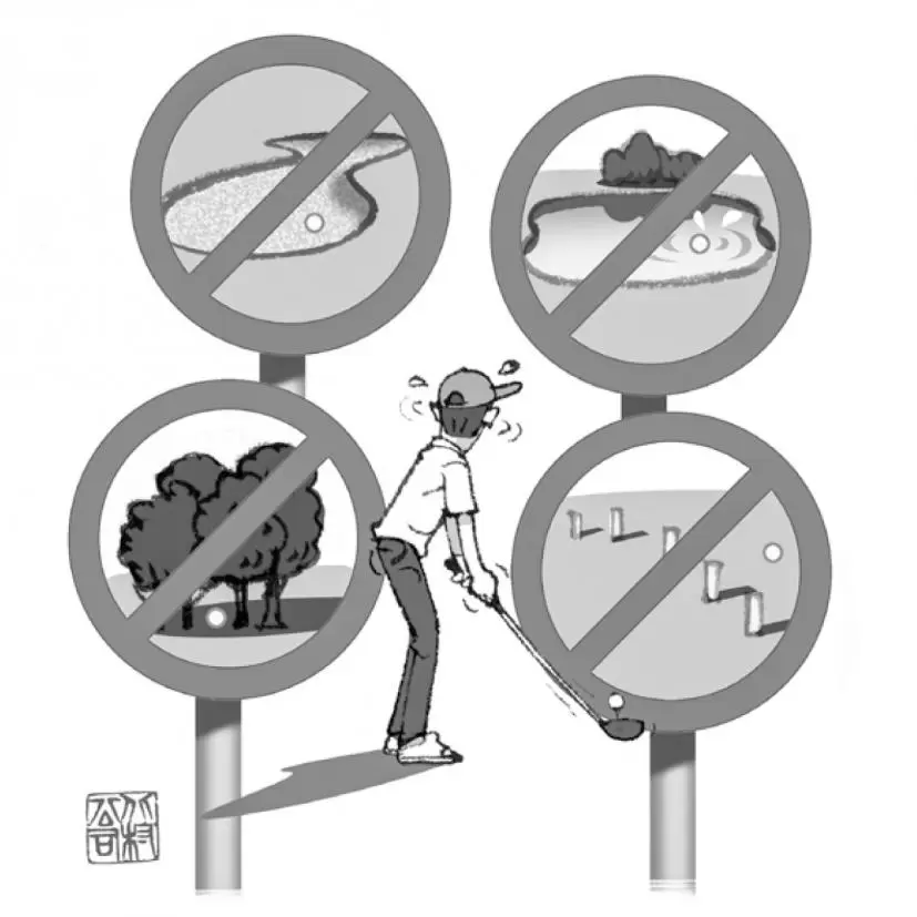 プレッシャー　イラスト