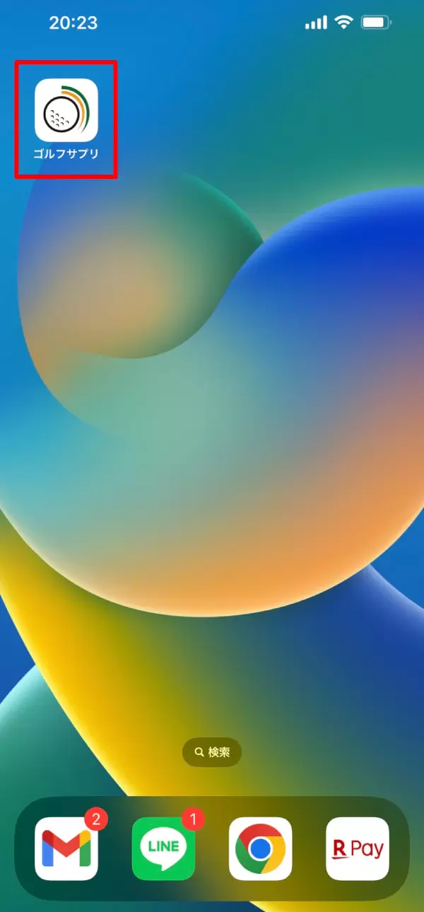 ゴルフサプリ,iPhone