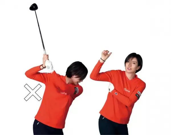 高島早百合のスイング