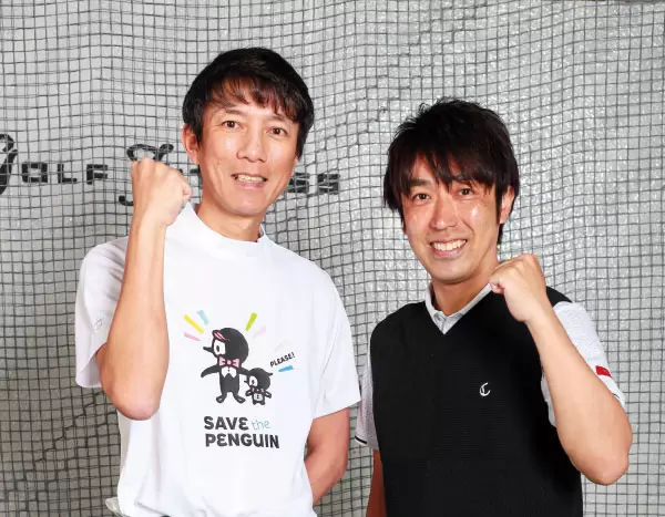 黒崎和弘,赤坂友昭プロ