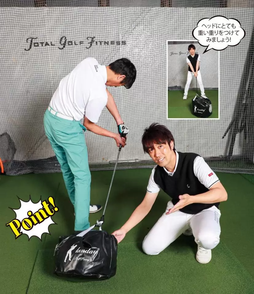 黒崎和弘,赤坂友昭プロ