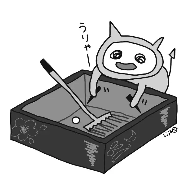 重箱の隅、つつかせていただきます