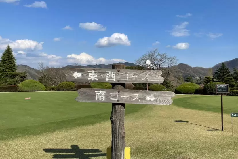 ゴルフ場,コース案内
