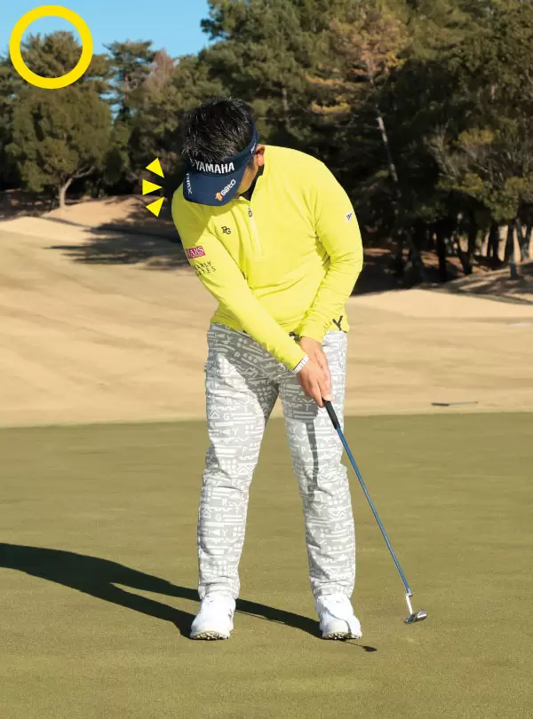 右肩を残すイメージ