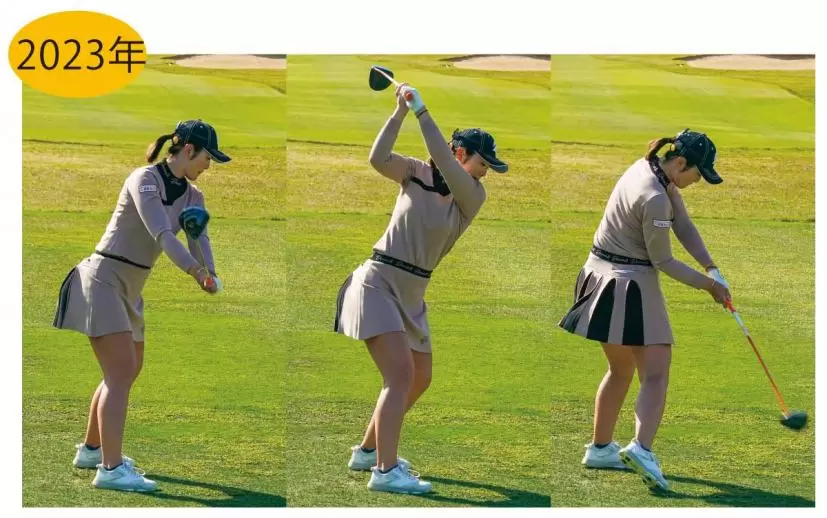 2023年のスイング