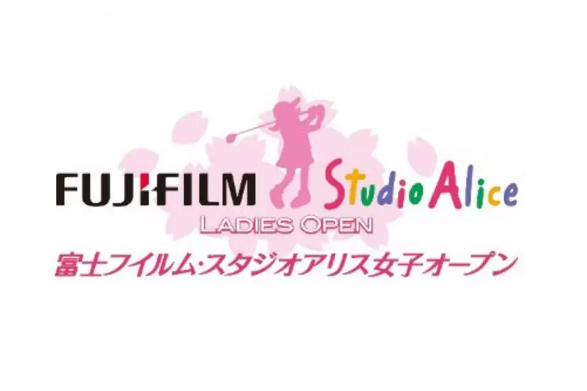 富士フイルム・スタジオアリス女子オープンロゴ