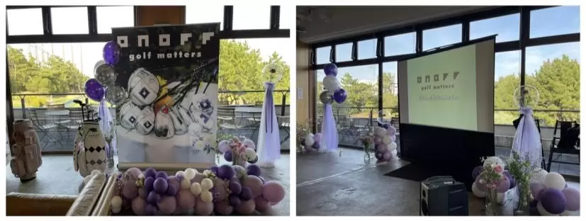 オノフイベント,会場