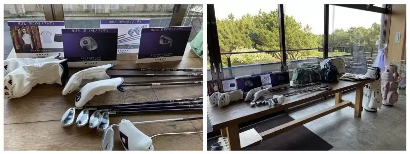 オノフイベント,賞品