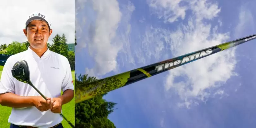 金谷拓実,「G430LSTフェアウェイウッド」（3W/15度）×「ジ・アッタス」（7X）