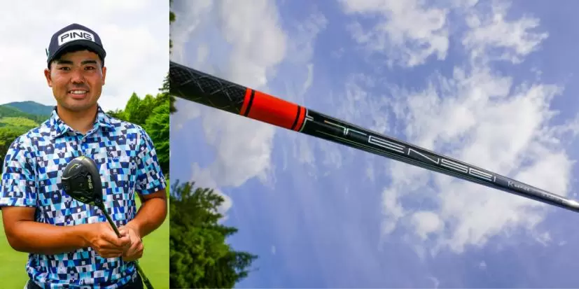 蟬川泰果,「G430LSTフェアウェイウッド」（3W/15度）×「テンセイプロオレンジ1K」（60/TX）